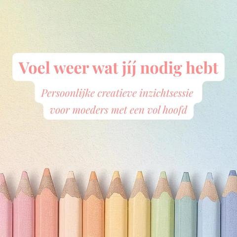 Werk van Femke Bender (Colors & Happiness)