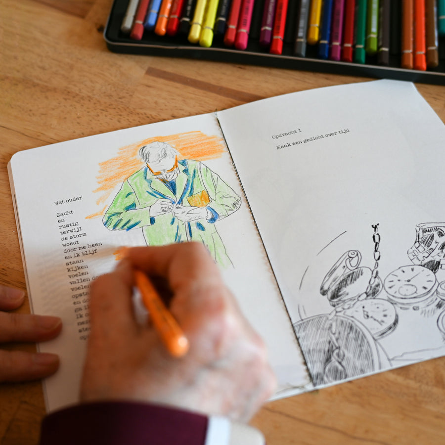 Colour me Poetry. Een interactief poëziekunstboek. Deel 1 Houd me vast. — beeld 2
