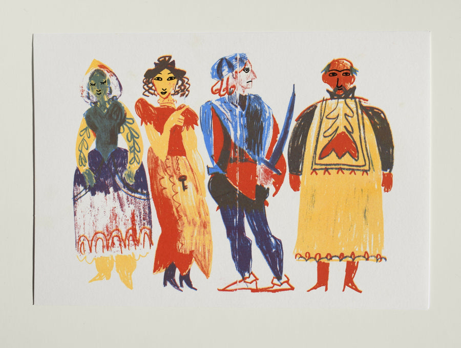 Werk van Zoe Kovacs Illustration
